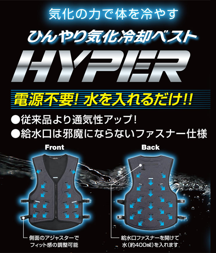 DAISHIN(���) �Ҥ��굤����ѥ٥��� HYPER WEC-26F �Ÿ����� ��Ĵ��������ʻ�ѤǸ���ȴ��