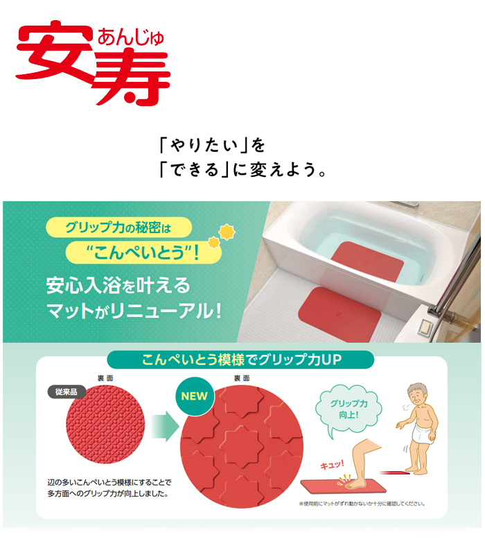 �������� �����ڤ��٤�ߤ�ޥå� KP �֥롼 �� 535243