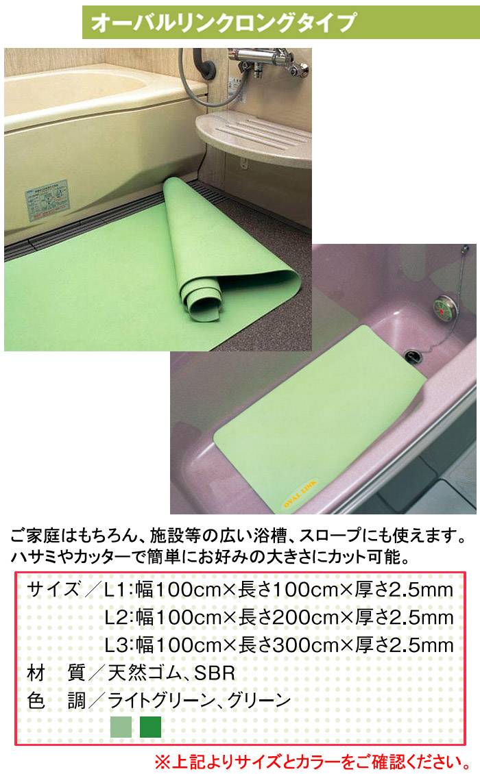 ���ʥ��� �����Х��󥯥��󥰥����� �饤�ȥ��꡼�� L2 L2 ��100��Ĺ��200�߸���0.25cm