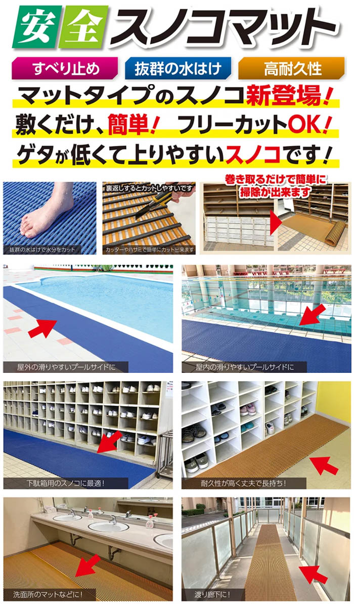 �������Υ��ޥå� 900mm��4m �֥롼 ASK-9004BL