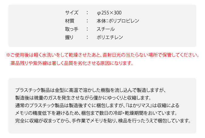 ���̥Х��� �Ϥ���ޥ� TB-HAK10 10��åȥ� 5��