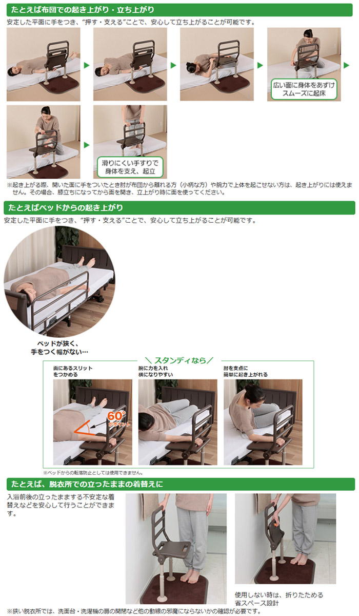 �ѥʥ��˥å��������ե꡼ ������ǥ� �ޤꤿ���߲�ǽ���̼ꤹ�� PN-L80401