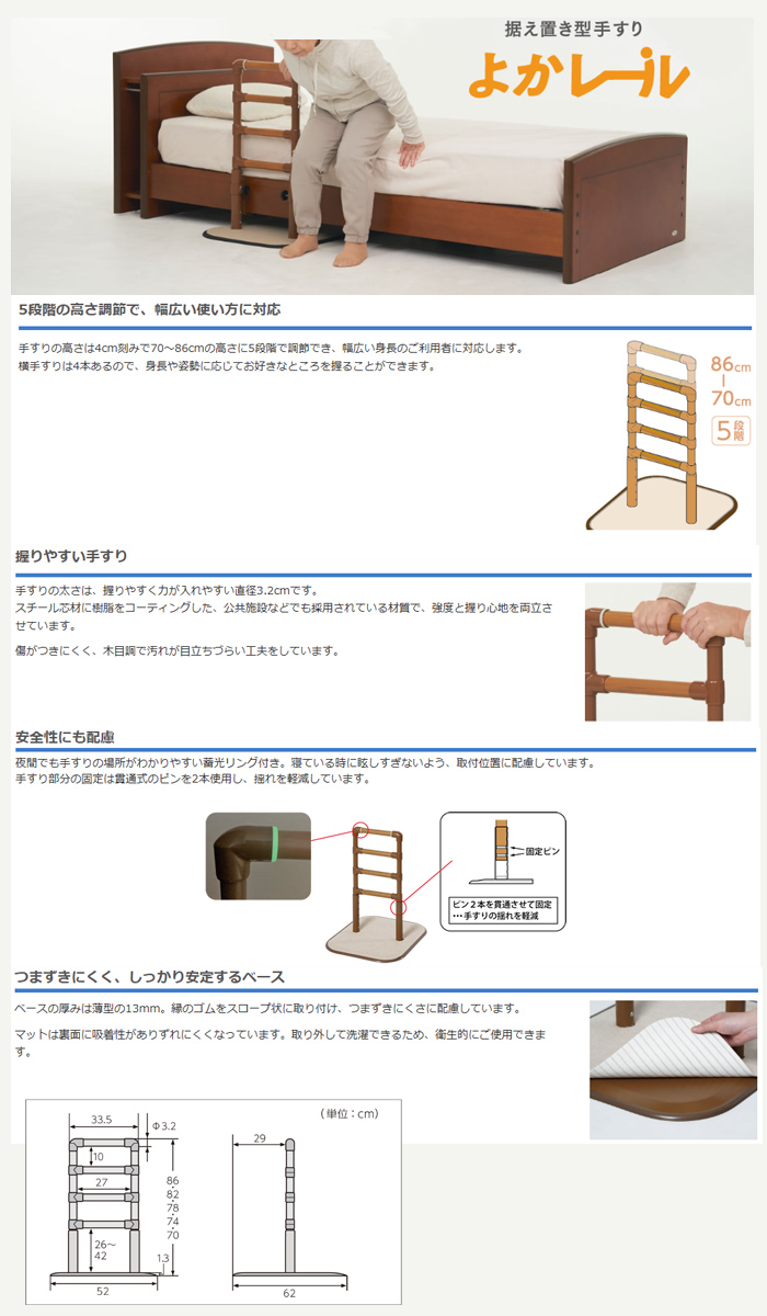 PLATZ�ʥץ�åġ� �褫�졼�� ���󥿡������� PJ01-AS