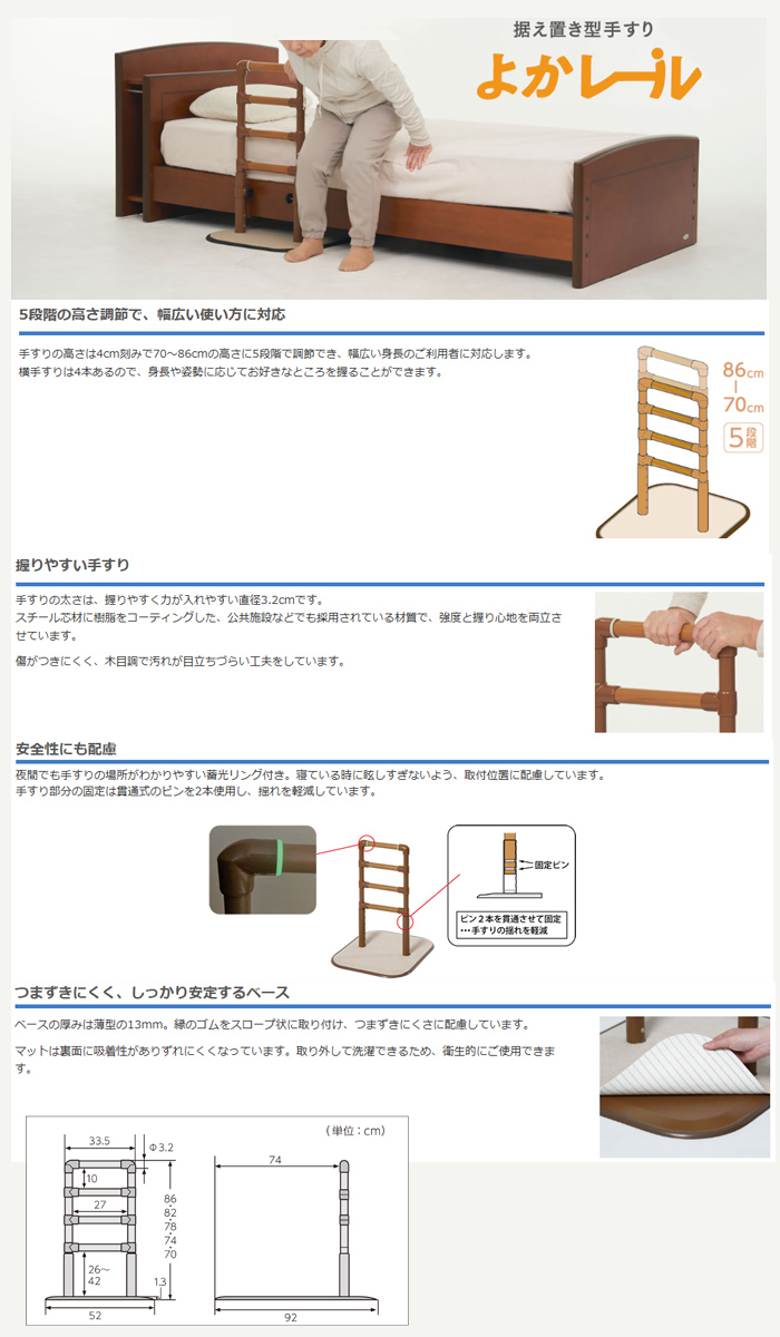 PLATZ�ʥץ�åġ� �褫�졼�� �����ɥ����� PJ01-AL
