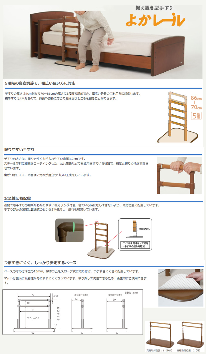 PLATZ�ʥץ�åġ� �褫�졼�� ���󥰥����� PJ01-BL