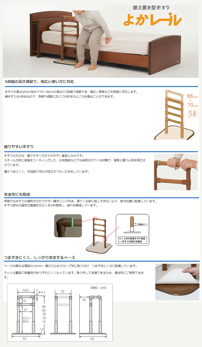 PLATZ�ʥץ�åġ� �褫�졼�� �����ʡ������� PJ01-CS