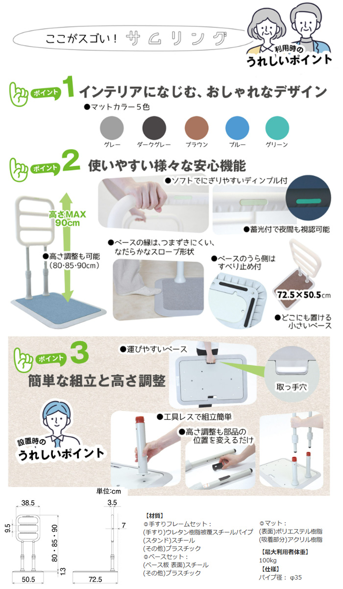 �������äץ����� CKM-02 ���졼 CKM-02 SET GR