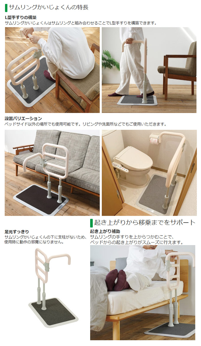 ������ �������礯�� CKM-K