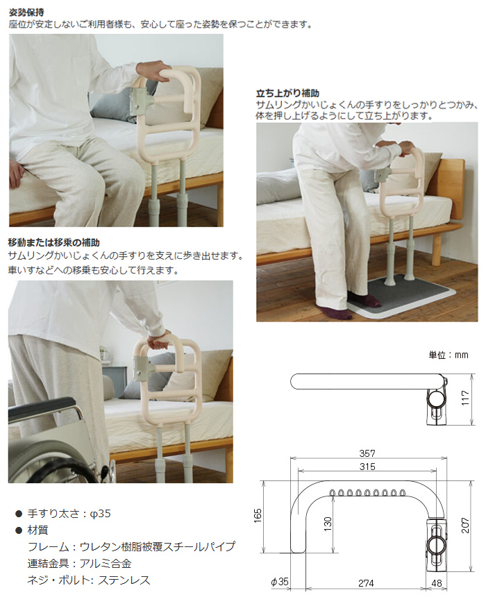 ������ �������礯�� CKM-K