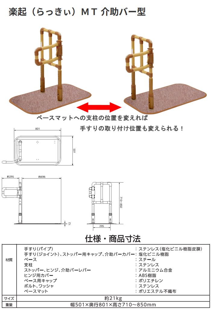 ���껺�� Υ�������ٱ��Ѽꤹ�� �ڵ�MT ����С��� YM-154L-ID