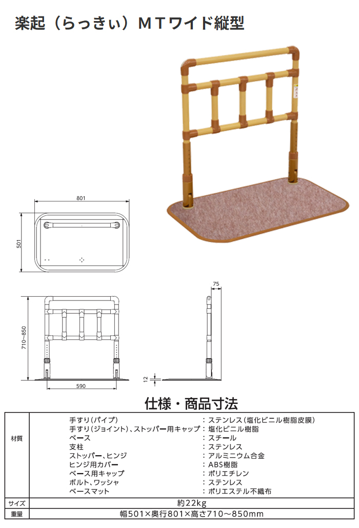 ���껺�� Υ�������ٱ��Ѽꤹ�� �ڵ�MT �磻�� �ķ� YM-155L-ID
