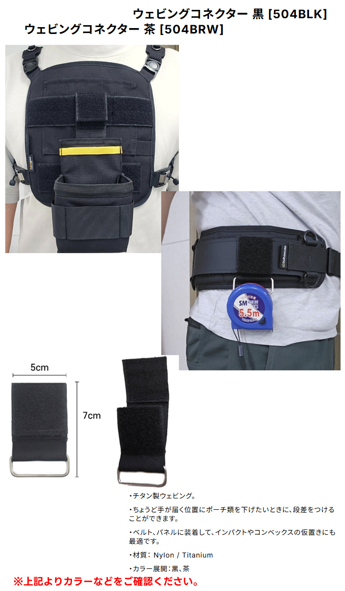 DURAWORK �����ӥ󥰥��ͥ����� �� 504BRW