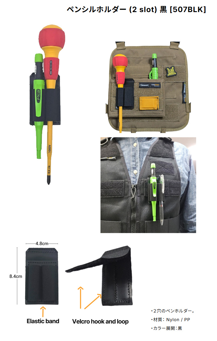 DURAWORK �ڥ󥷥�ۥ���� �� 507BLK
