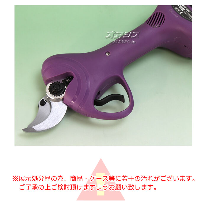 ߥ 18Vż ưϤ ڤϺ ASH-30M ŴХåƥ2ܡ Ƿ30mmŸʬʡ