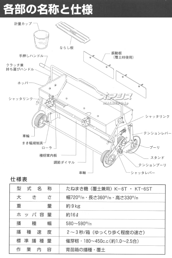 ʸ Ѽ겡żﵡ K-6T ֥饷̵