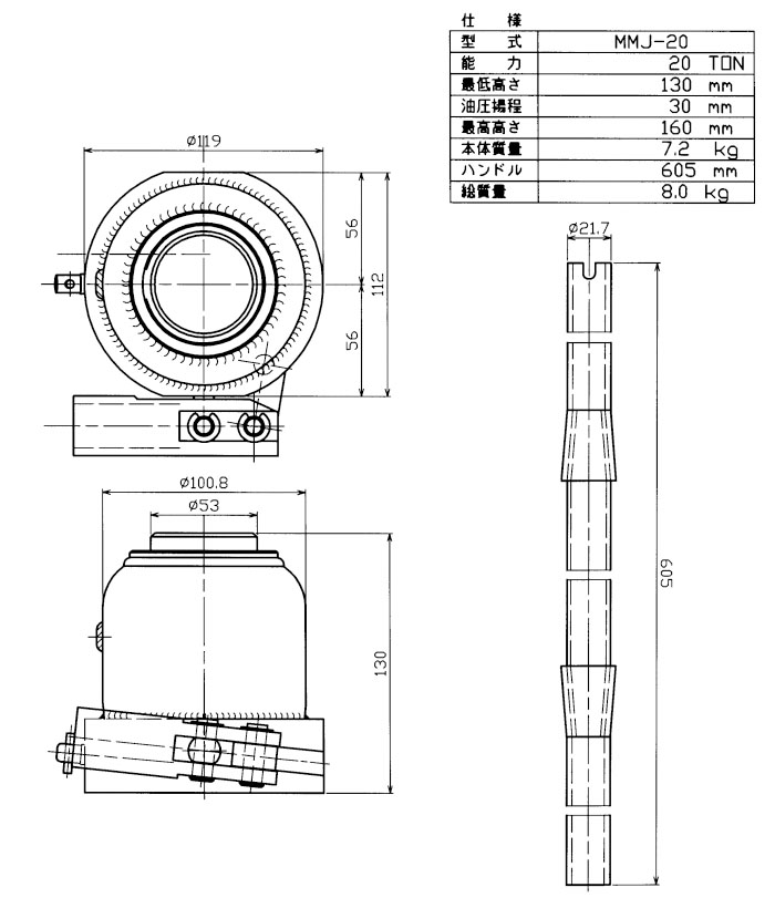 MASADAʥޥ ߥ˥å 20ȥ MMJ-20