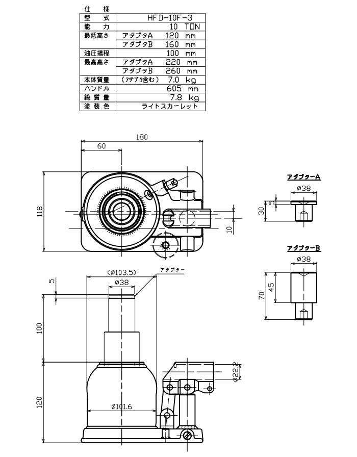 MASADAʥޥ եեå 10ȥ HFD-10F-3