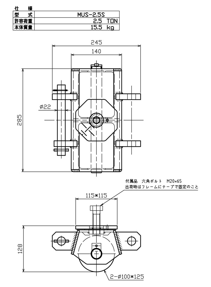 MASADAʥޥ ޥ顼 2.5ȥ MUS-2.5S 쥿顼