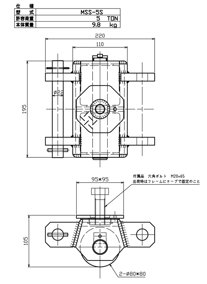 MASADAʥޥ ޥ顼 5ȥ MSS-5S 顼