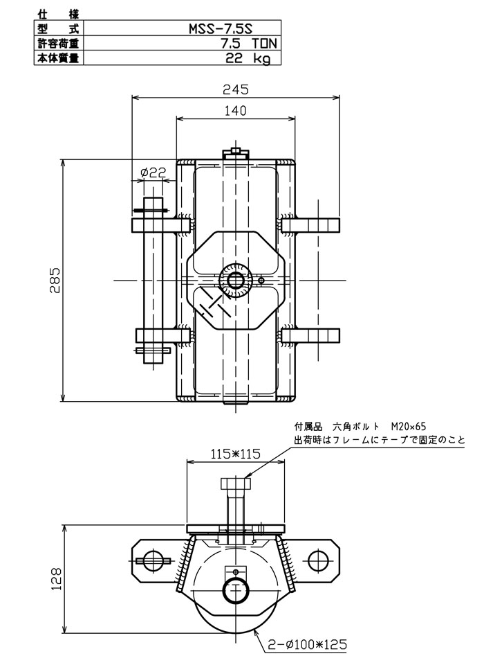 MASADAʥޥ ޥ顼 7.5ȥ MSS-7.5S 顼