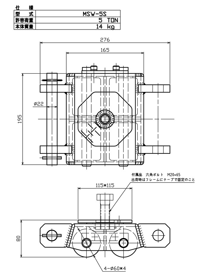 MASADAʥޥ ޥ顼 5ȥ MSW-5S 顼