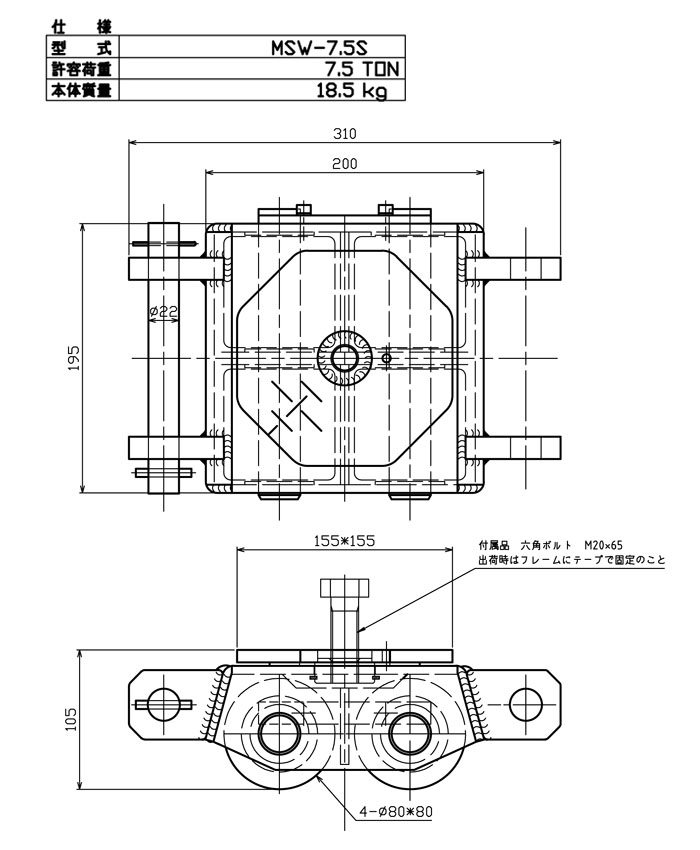 MASADAʥޥ ޥ顼 7.5ȥ MSW-7.5S 顼