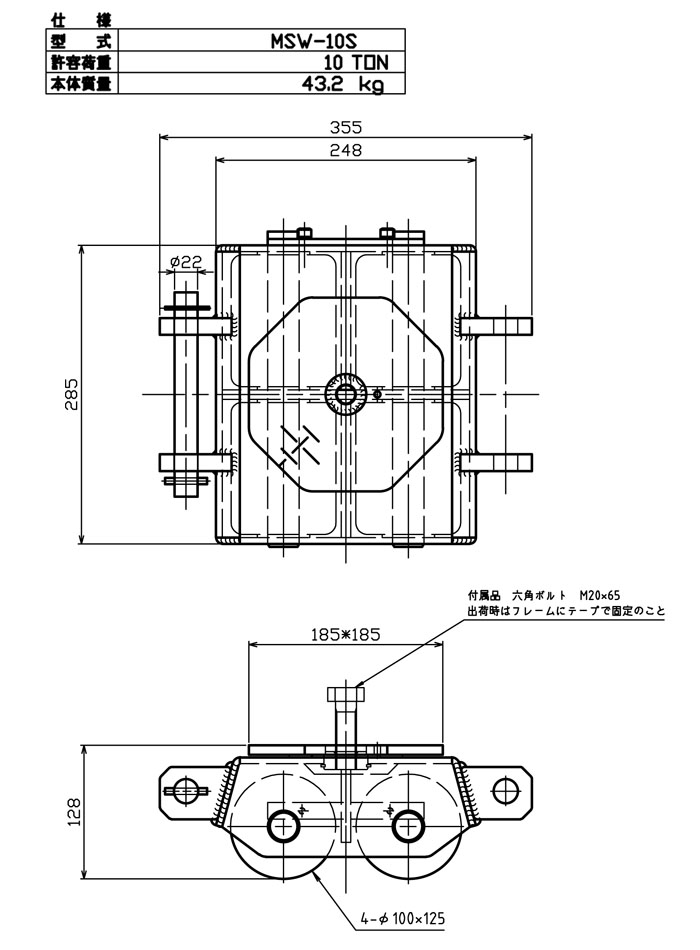 MASADAʥޥ ޥ顼 10ȥ MSW-10S 顼