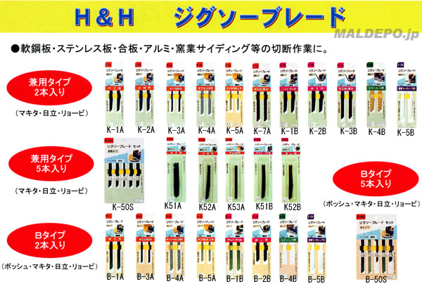 ݥ졼 K51B 5 PC.