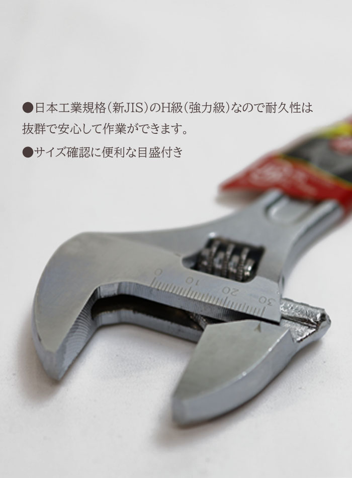 ݥ졼 󥭡 250mm MJ-250