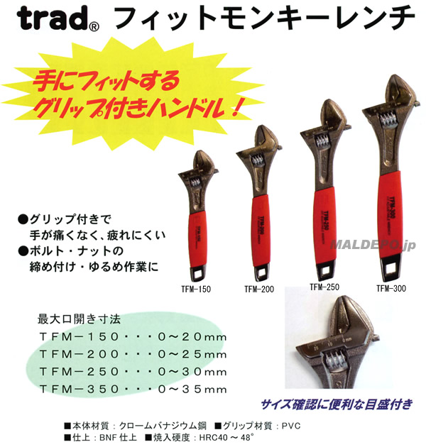 ݥ졼 TFM-250 TRAD FIT 󥭡