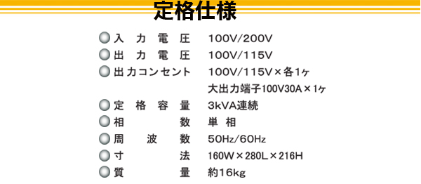 SUZUKID(Ŵ) ߰ Ρǥȥ SNT-312ڸĿԲġ