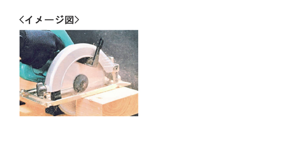 å IWOOD ƻ ڹѥåץ 190X52mm