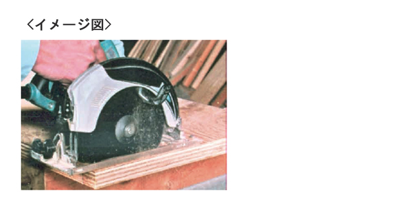 å IWOOD ƻ ڹѥåץ(֥å) 125X42mm