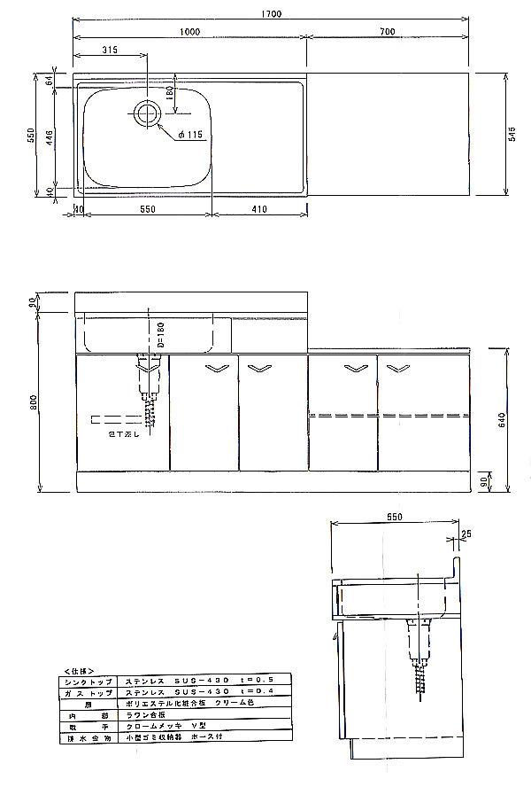 ή 1700 ƥ쥹ȥå  MK-1700()ڸĿԲġ