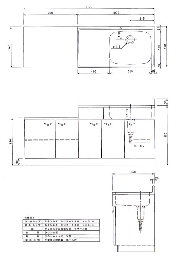 ή 1700 ƥ쥹ȥå  MK-1700()ڸĿԲġ