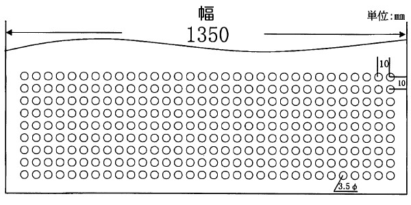  ͭݥ 0.05mm*135cm*55m