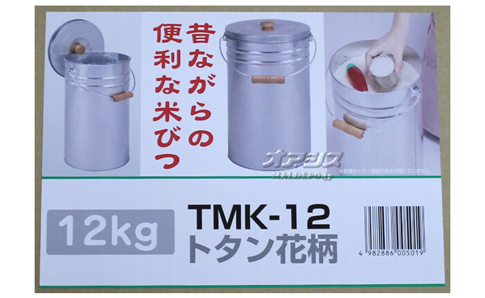 ¶° ȥݷƤӤ TMK-12 12kg