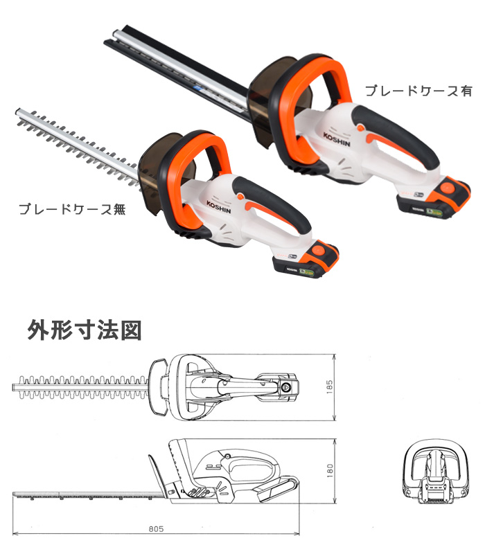 (KOSHIN) żإåȥޡ 18V SHT-1820 ž50ʬ