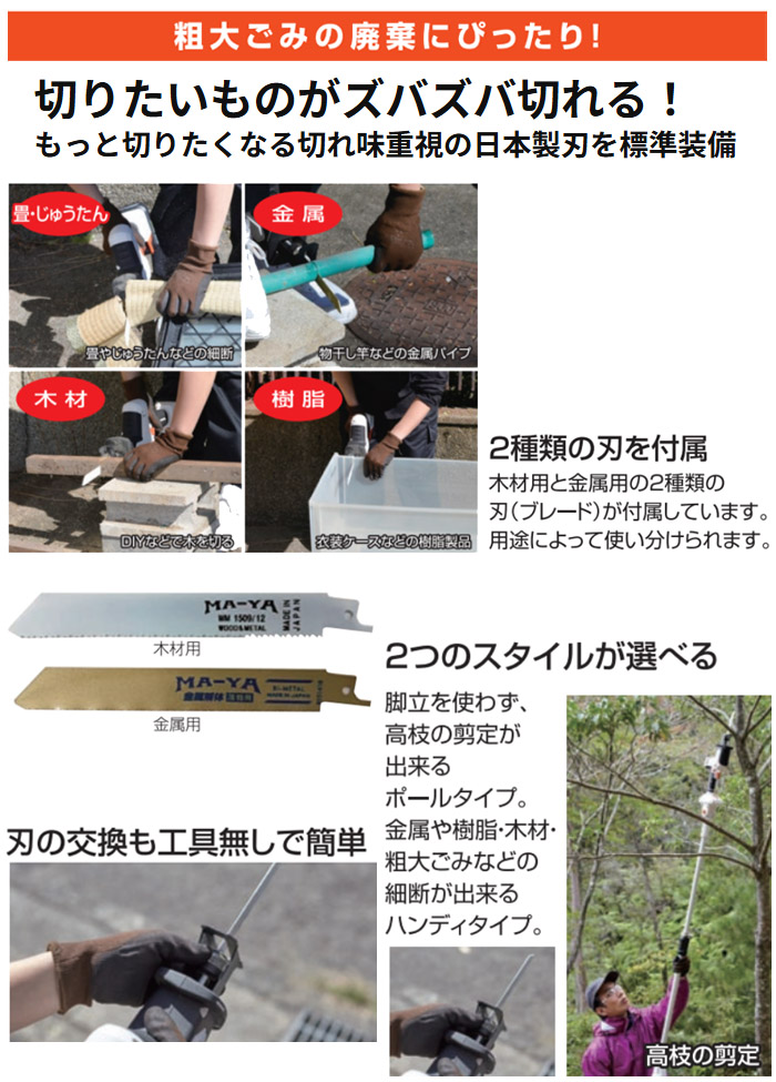 (KOSHIN) ż쥷ץ ݡդ SRS-180W ں60mm ѥ50mm 2WAY