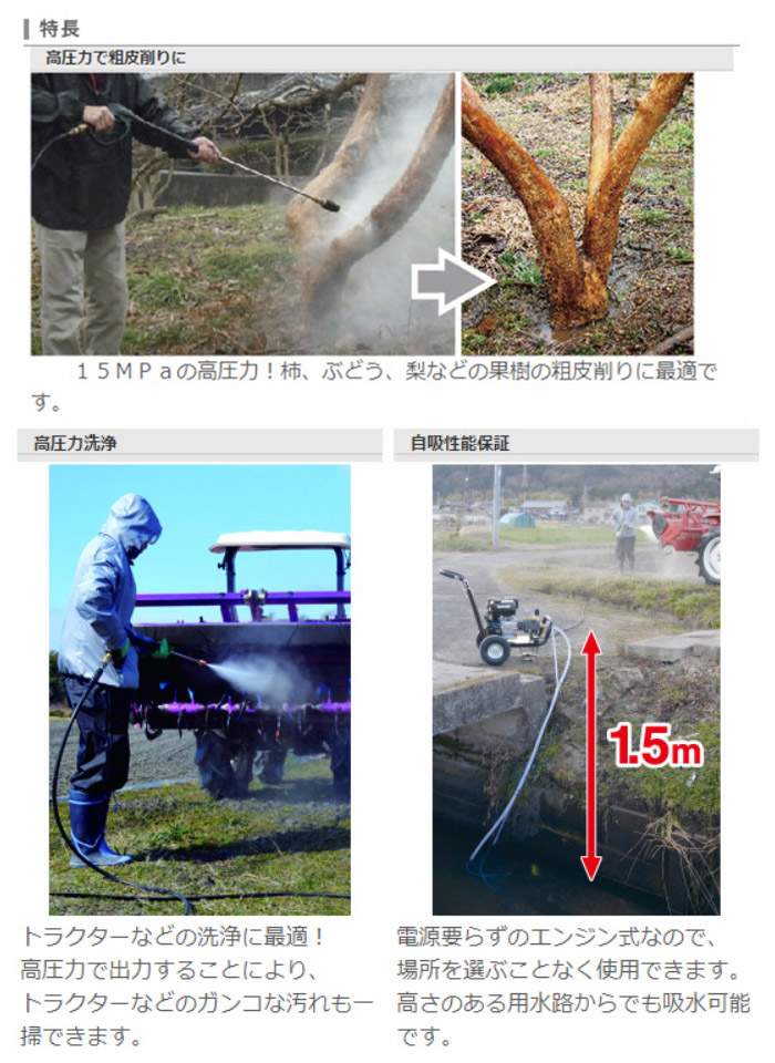 (KOSHIN) 󥸥󼰹ⰵ JCE-1510UK 15Mpa 10L/min ⰵۡ10m