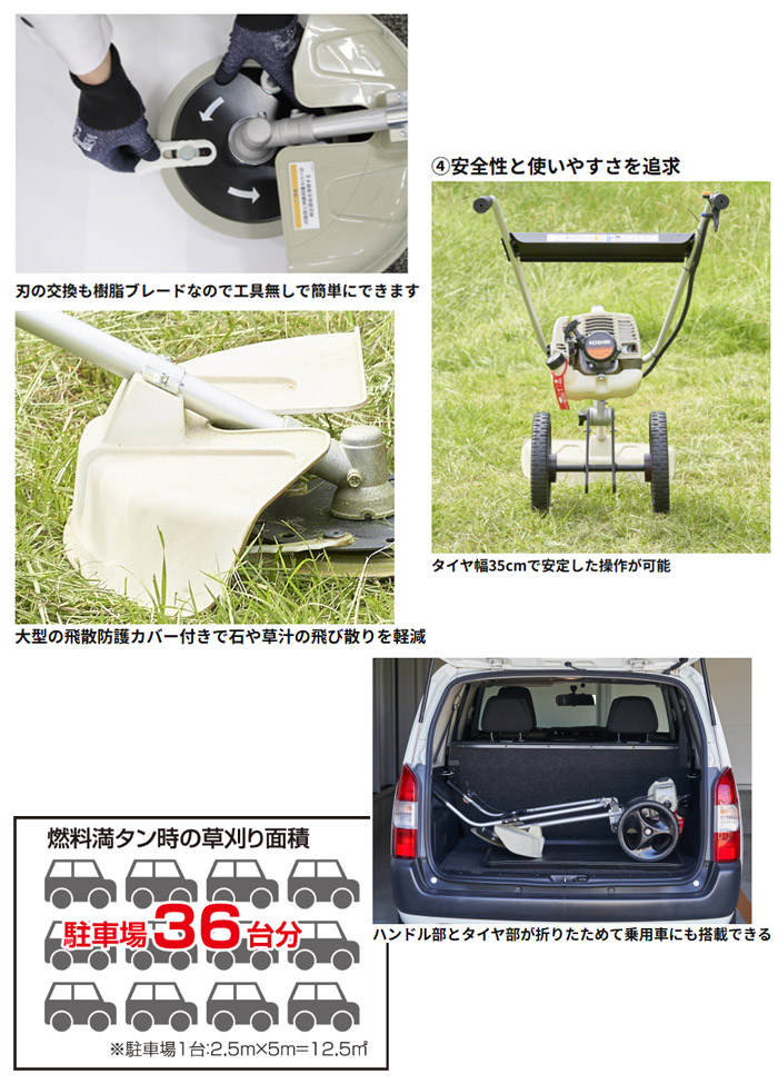 (KOSHIN) 󥸥𴢤굡 겡 2 26cc EFR-26C
