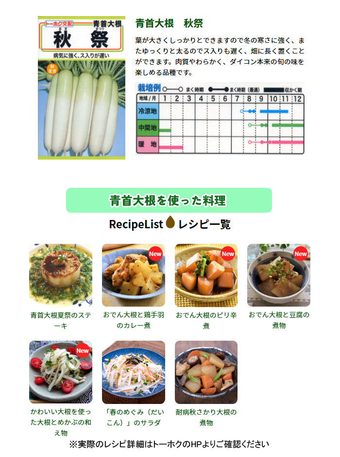 ȡۥ ڤμ ļ纬  ޤ 㤢