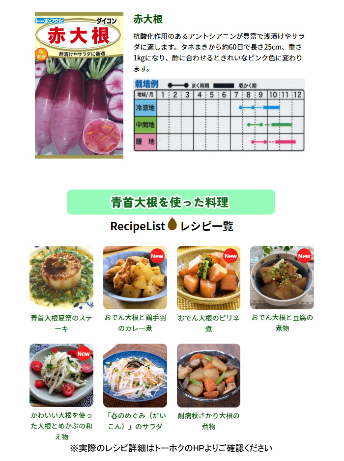 ȡۥ ڤμ 纬 ߤ ޤ 㤢