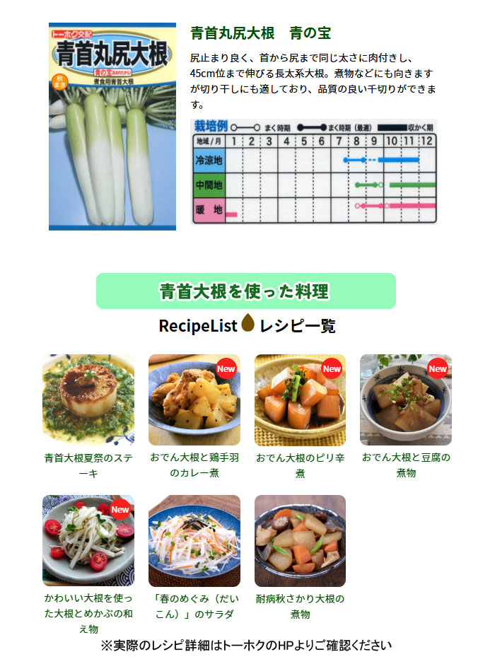 ȡۥ ڤμ ļݿ纬 Ĥ ޤ 㤢
