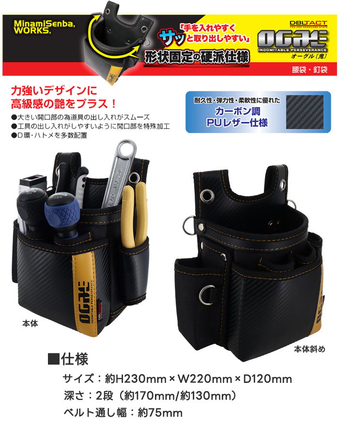 OGRE  OG-26ڿ̸