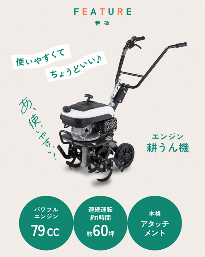 (KOSHIN) 󥸥̤ 79cc ưѼդ EST-500