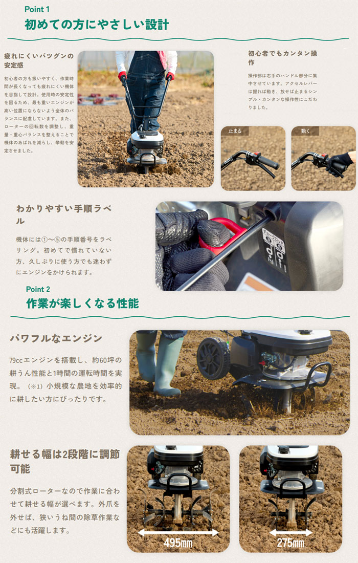 (KOSHIN) 󥸥̤ 79cc ưѼդ EST-500