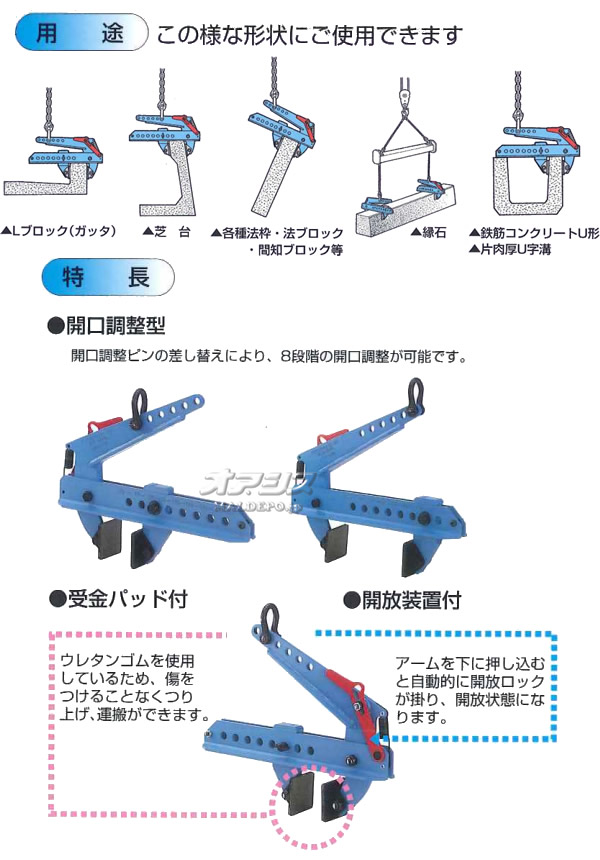 륯 ѥ EST-250 Max250kg ĸ25-250mm