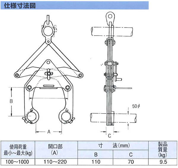 륯 Υ֥åѥ EKB-1000 Max1t