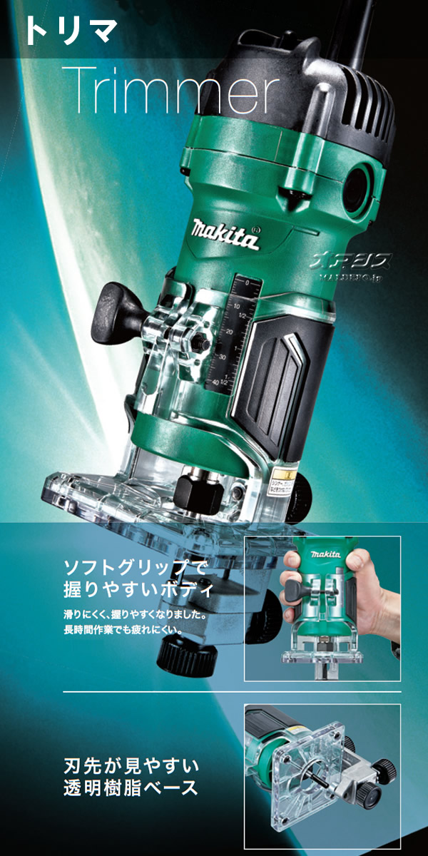 ޥ(makita) ȥ M373 å 6mm